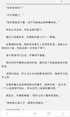 菲律宾办降签(降签全新攻略)